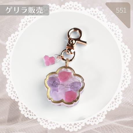551 / Comarimade一粒触れる琥珀糖⑥