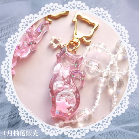 【80】sold out