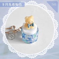 745 /  コロクマ起爆カチカチクリッカースイッチ