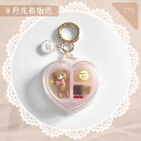 779 / ばんざいくまちゃんのハートパッケージ