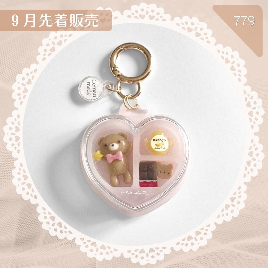 6ab75bee444fa48f8341f1df
