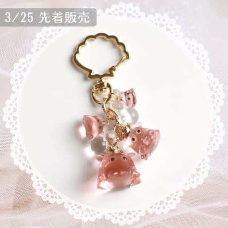 517 / めんだこ家族のキーホルダー(濃いしゅいろ)5点出品