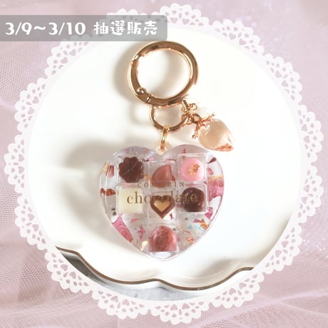 475 / sold out