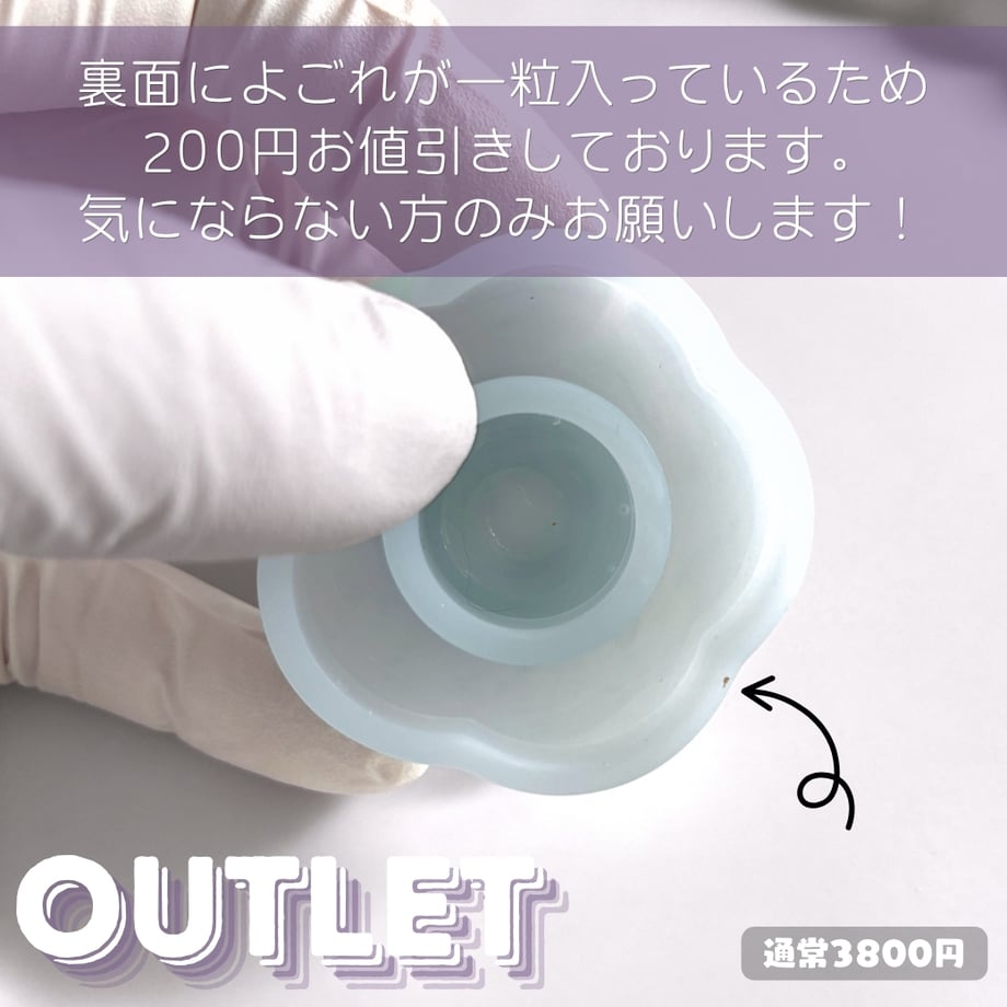 6a438fa84b9bca00015cae69