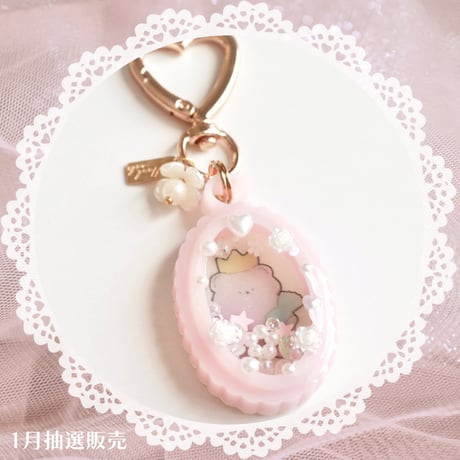 【102】sold out