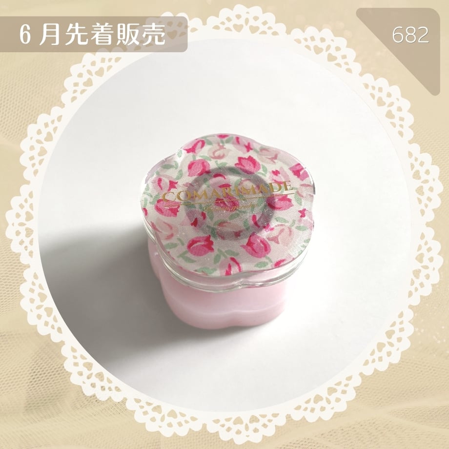6a438fa04b9bca00015cae62