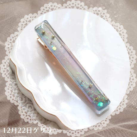 【53】sold out