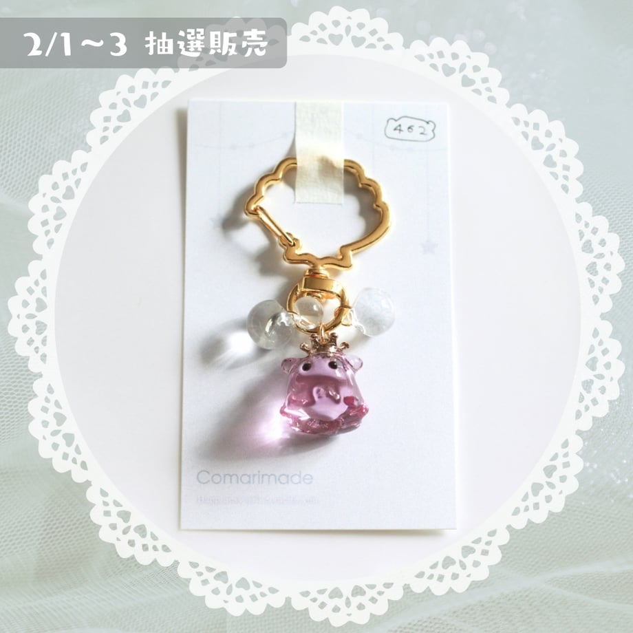 697e0927dbcf250001b0c708
