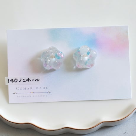 【140】soldout