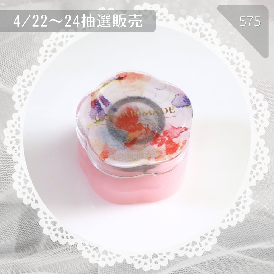 69e6e54d0f4efd00016cbc6d