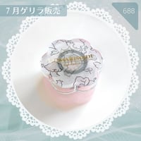 688 / Comarimadeリバティ布入り回転グル子