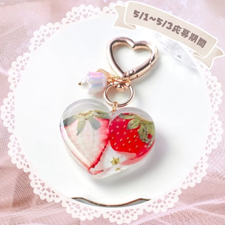 【167】soldout