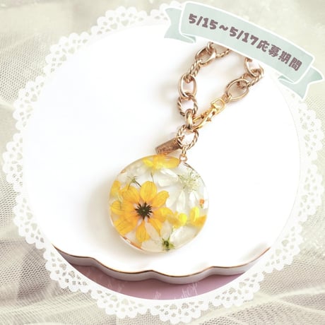 【200】sold out