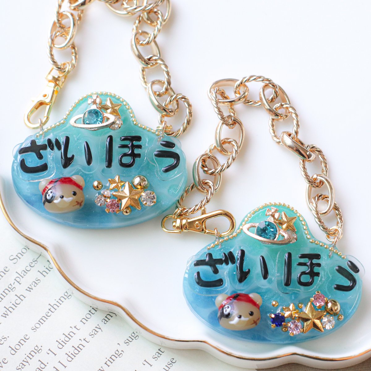 sold out | こまりんstores