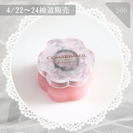 566 / 回転グル子リバティデザイン Comariロゴ入り⑪