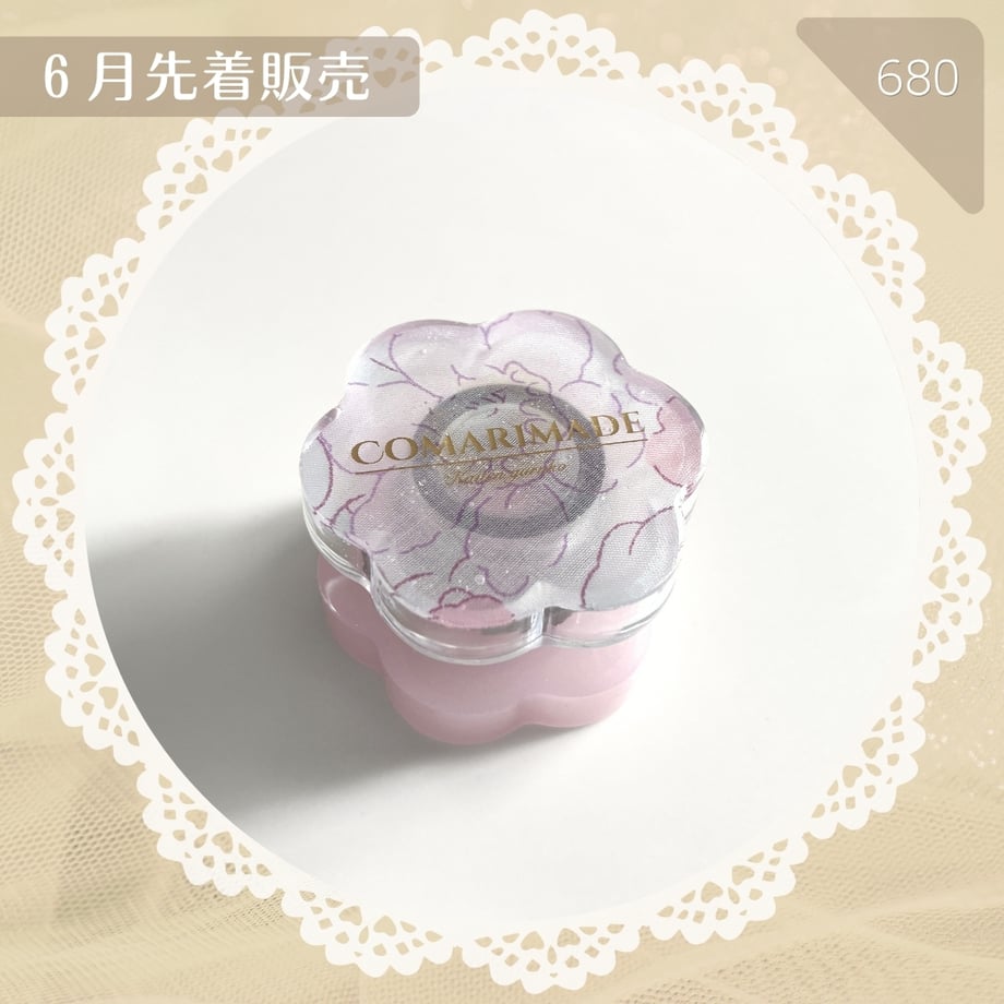 6a438f914b9bca00015cae54