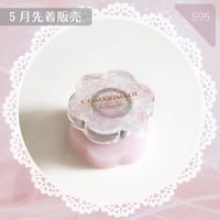 595 /  Comarimade回転グル子×リバティデザイン