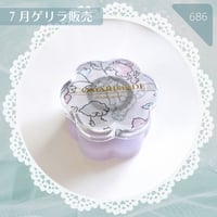 686 / Comarimadeリバティ布入り回転グル子