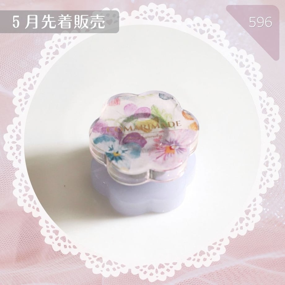 69ef43e09dd50300019ad1d1