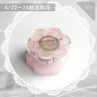 560 / 回転グル子リバティデザイン Comariロゴ入り⑤