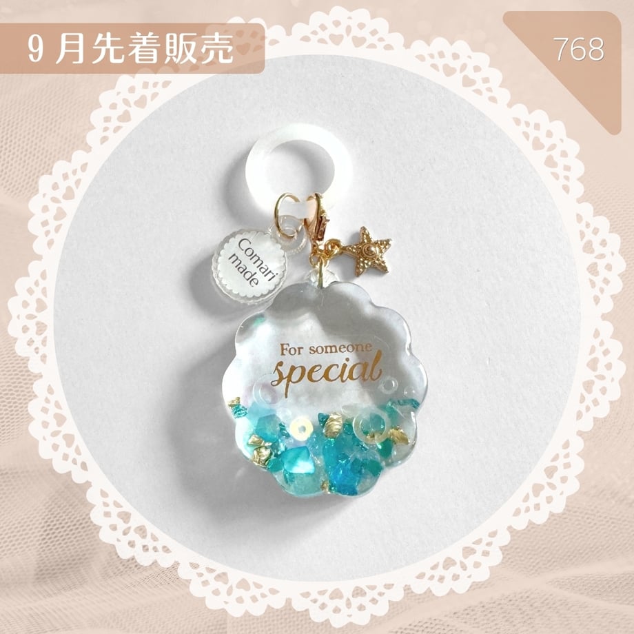 6ab75bae444fa48f8341f19d