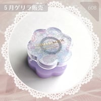 608 / 回転グル子Comarimadeロゴ入り