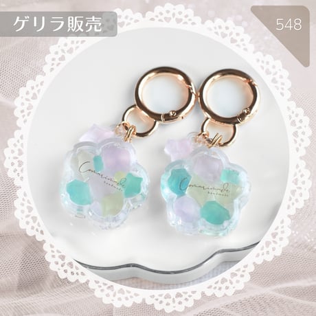 548 / Comarimade一粒触れる琥珀糖③