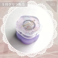 611 / 回転グル子Comarimadeロゴ入り