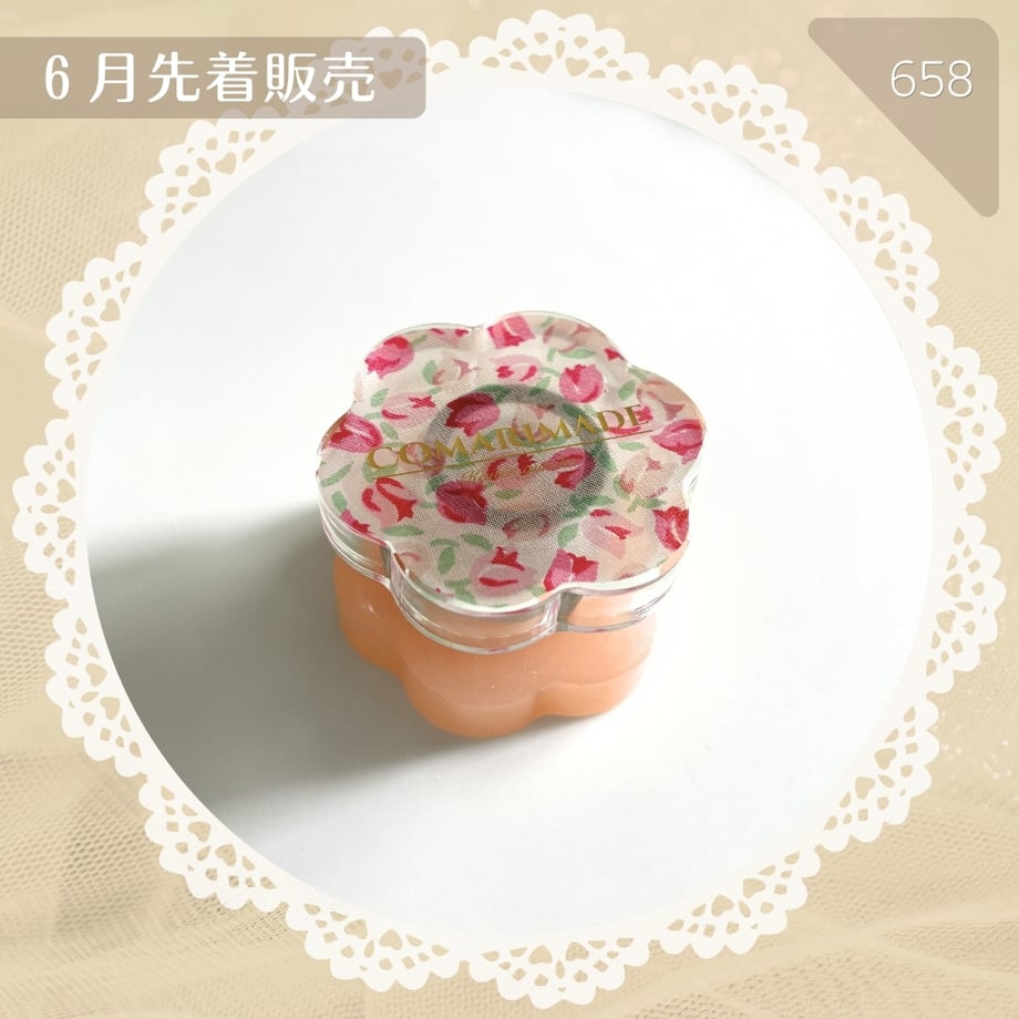 6a438ee44b9bca00015cadc1