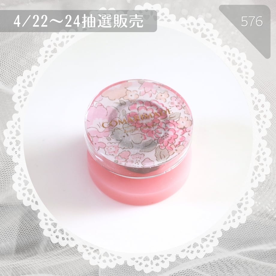 69e6e5550f4efd00016cbc73