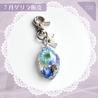 710 / フラワーストーンキーホルダー