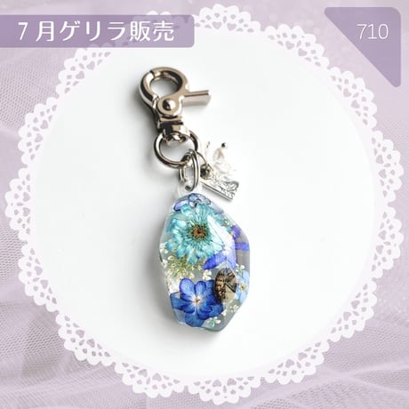 710 / フラワーストーンキーホルダー