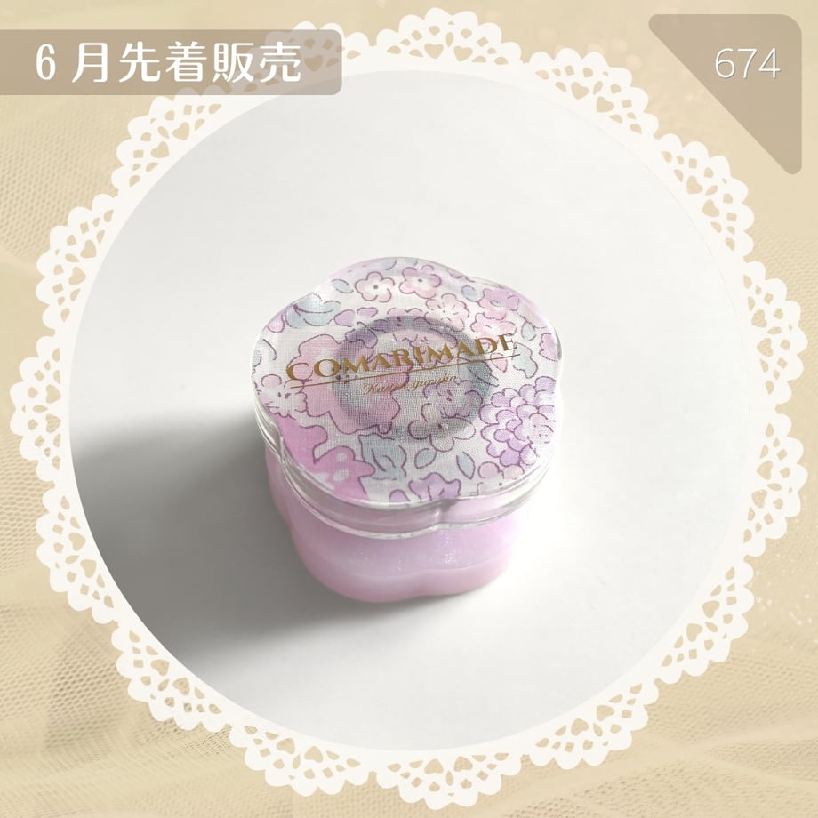 6a438f634b9bca00015cae2a
