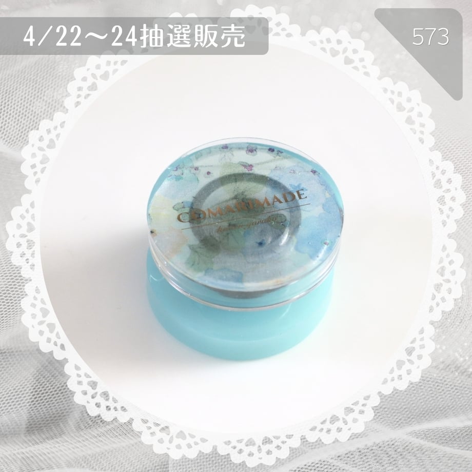 69e6e5400f4efd00016cbc61