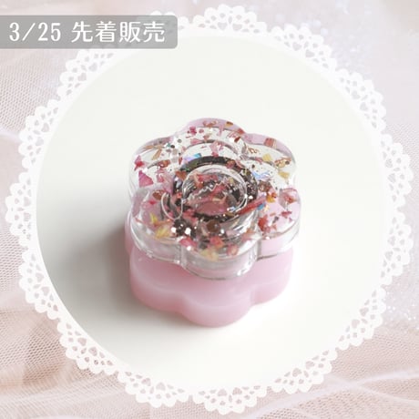 こまりんストア