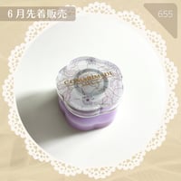 655 / Comarimadeリバティ布入り回転グル子