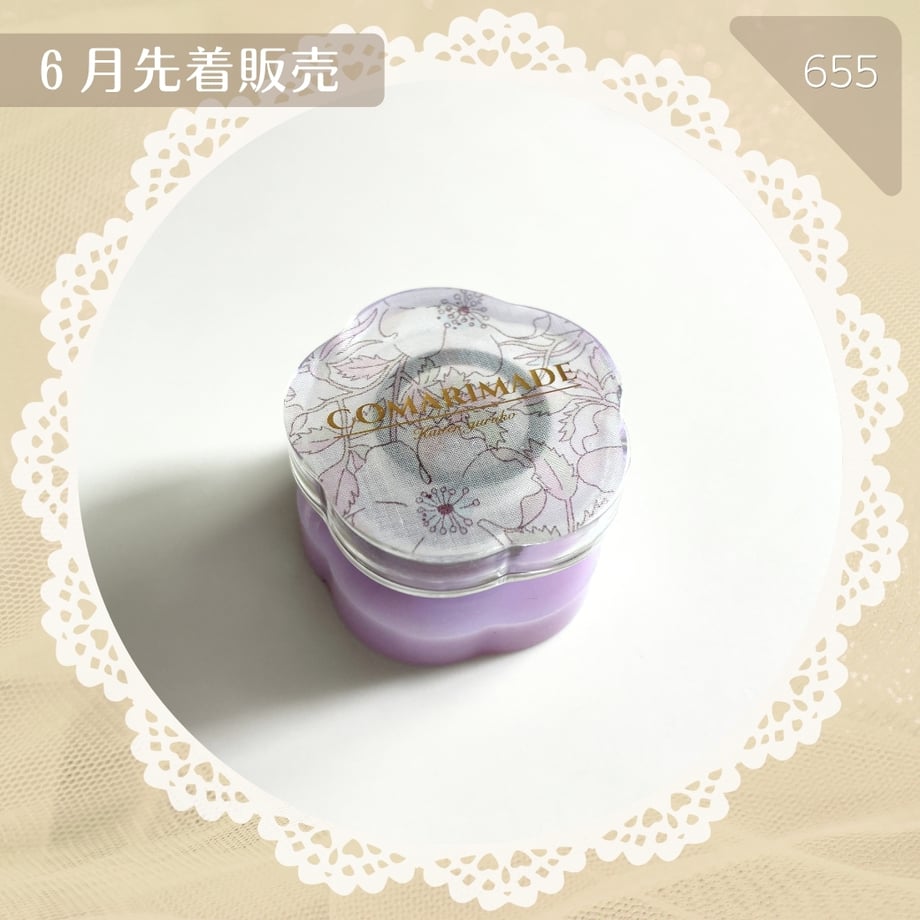 6a438ec44b9bca00015cadac
