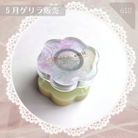 610 / 回転グル子Comarimadeロゴ入り