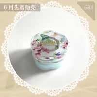 683 / 【アウトレット】Comarimadeリバティ布入り回転グル子