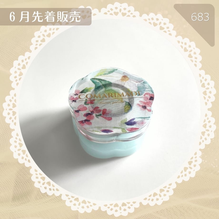 6a438fa84b9bca00015cae69