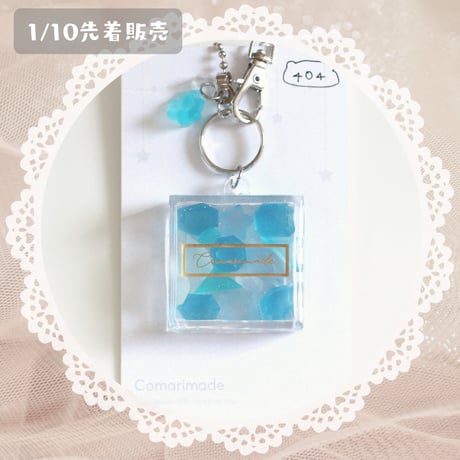 404 / sold out