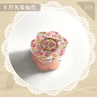 669 / Comarimadeリバティ布入り回転グル子
