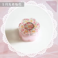 594 /  Comarimade回転グル子×リバティデザイン