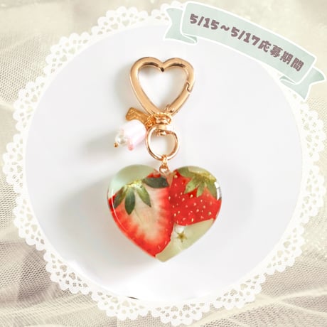【211】sold out