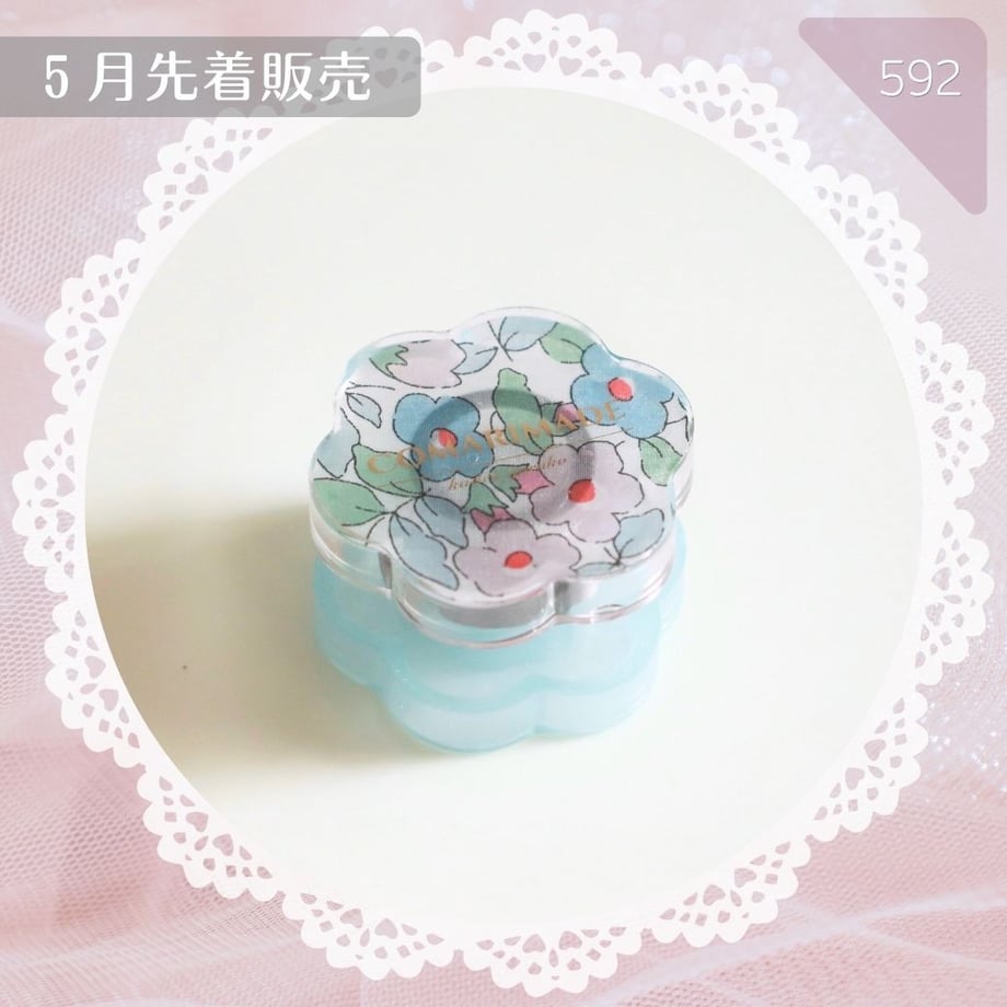 69ef43cb9dd50300019ad1b9
