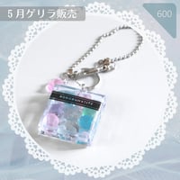 600 / ころくま入り琥珀糖～KOROKUMATITE～③