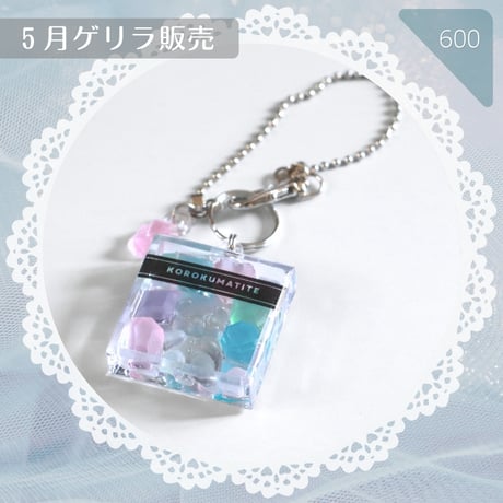 600 / ころくま入り琥珀糖～KOROKUMATITE～③