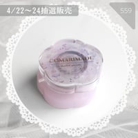 559 / 回転グル子リバティデザイン Comariロゴ入り④