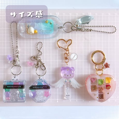 607 / 魔法のステッキキーホルダーにゃんこキー