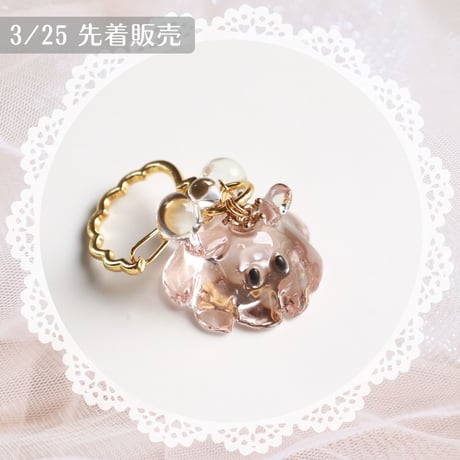 こまりんストア
